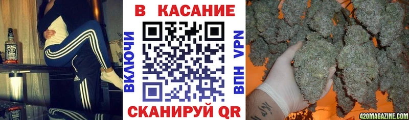 Купить Гашиш  Конопля  COCAIN  Меф мяу мяу  Холмск