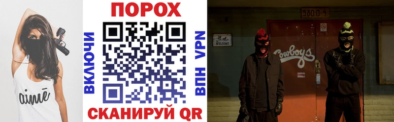 АМФ 98%  Купить  Холмск 