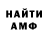 Экстази mix FayriWizard