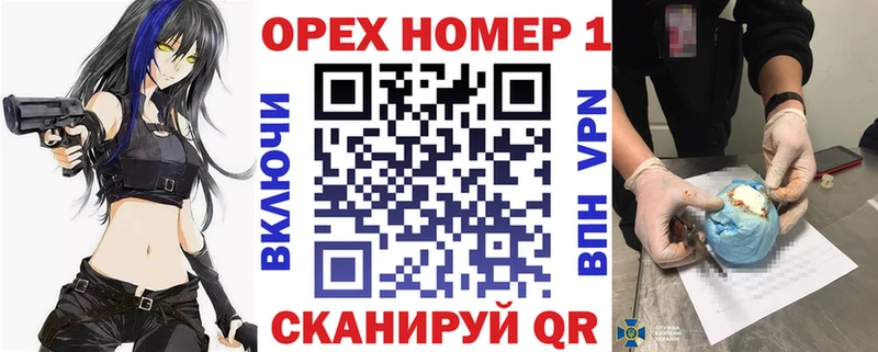 Кокаин Columbia  Купить где  Холмск 