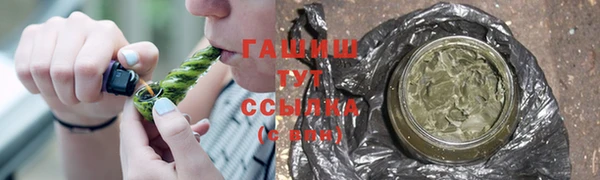 ALPHA-PVP Верея