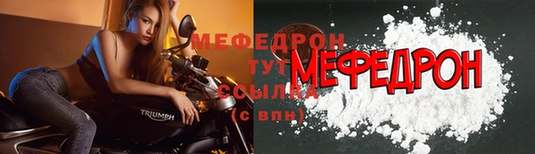 гашик Верхний Тагил
