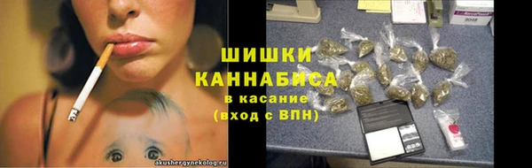 гашик Верхний Тагил