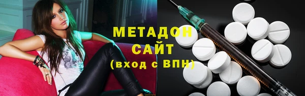 ALPHA-PVP Верея