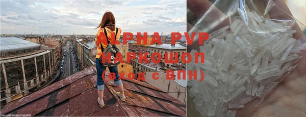 ГАЛЛЮЦИНОГЕННЫЕ ГРИБЫ Верхнеуральск