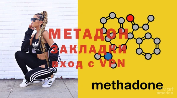 ГАЛЛЮЦИНОГЕННЫЕ ГРИБЫ Верхнеуральск